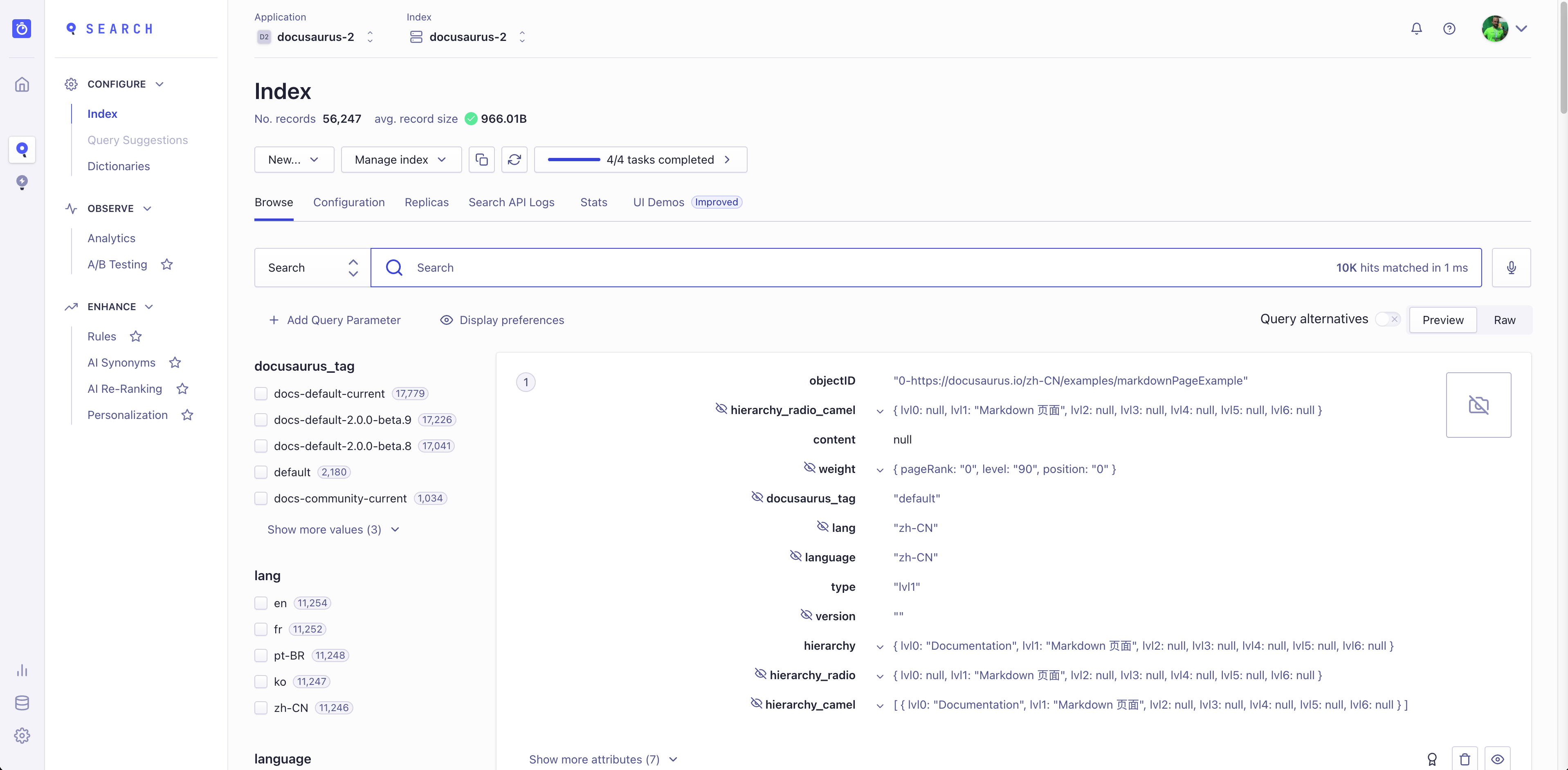 The Algolia index overview page, showing various filters and the details of every single index